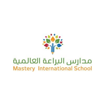 Mastery international school