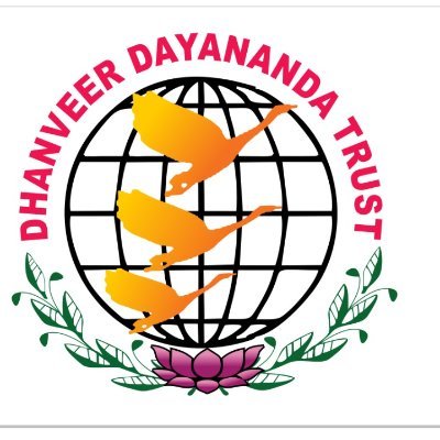 Dhanveer Dayananda Yogi