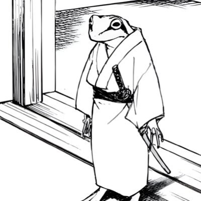 𝐔𝐪𝐨, 𝐖𝐚𝐧𝐝𝐞𝐫𝐢𝐧𝐠 𝐑𝐨𝐧𝐢𝐧.