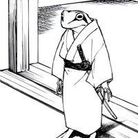 𝐔𝐪𝐨, 𝐖𝐚𝐧𝐝𝐞𝐫𝐢𝐧𝐠 𝐑𝐨𝐧𝐢𝐧.