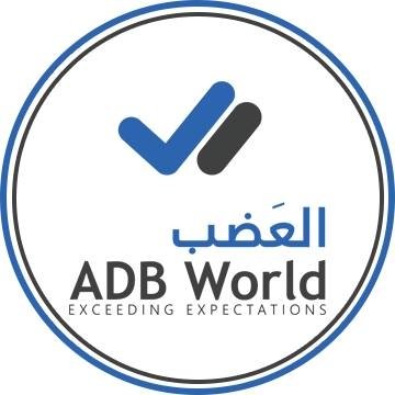AdbWorld