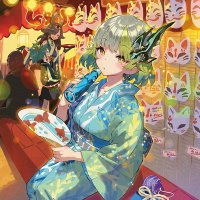 踏み倒したら、ガイアッシュ