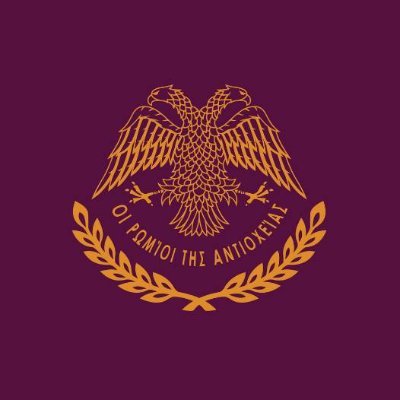 Greco-Levantines World Wide