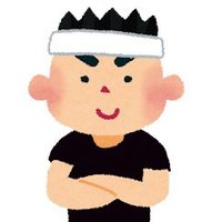 SUSURU TV. 応援垢