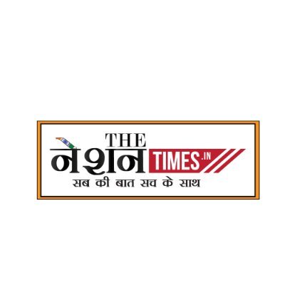 The Nation Times