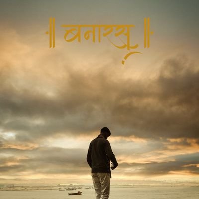 यश चौहान राजपूत🇮🇳