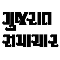Gujarat Samachar