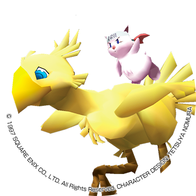 正鵠(セイコク)