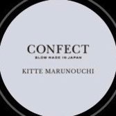 CONFECT KITTE 丸の内