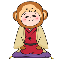 おさるなもんきち