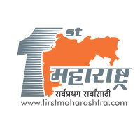 First Maharashtra
