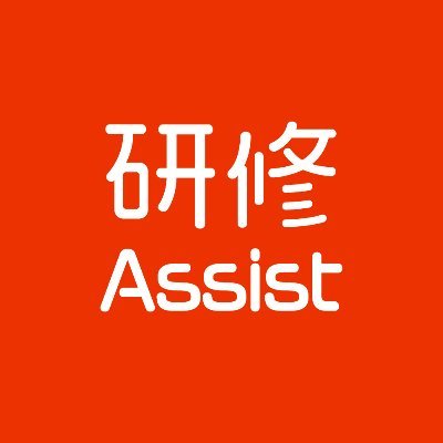 研修Assist ／Q-Assist内科専門医試験｜mediLink動画