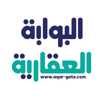 Aqargate - البوابة العقارية