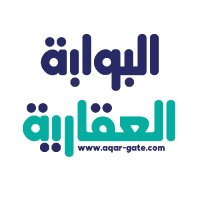 Aqargate - البوابة العقارية