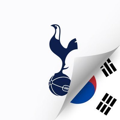 Tottenham Hotspur 🇰🇷