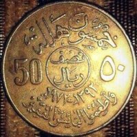 Ibn Saudia |🐪🇸🇦