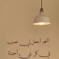 عبدالعزيز محمد