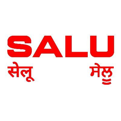 SALU