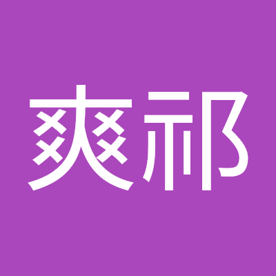 澄川爽祁の曲紹介コーナー