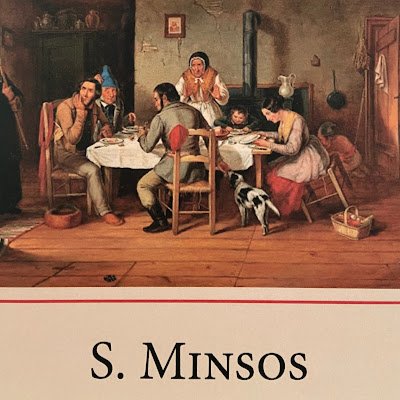 S Minsos 🇨🇦 https://www.susanminsos