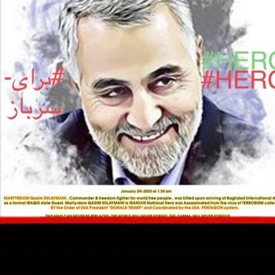 🇾🇪🇵🇸🇱🇧Md. Taghiایران اسلامی