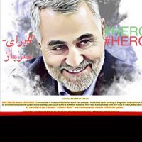 🇾🇪🇵🇸🇱🇧Md. Taghiایران اسلامی