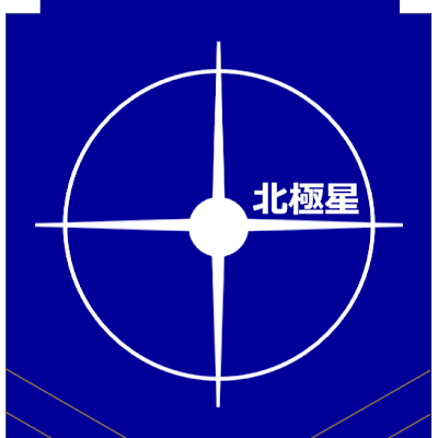 まじょっ娘太郎