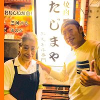 niku!　ふぐ𓆡！「29」