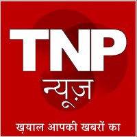 TNP NEWS