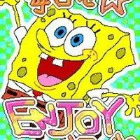 Koikoi.(:D)┓ﾍﾟｺﾘﾝﾁｮ