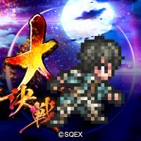 💡くさかんむり