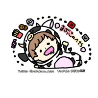 まぶ子の部屋🍌マジラブおじさん。飯テロの人。