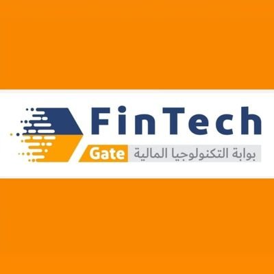 FinTech Gate-بوابة التكنولوجيا المالية