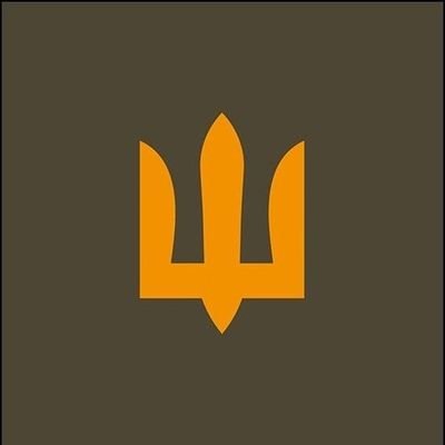 Генеральний штаб ЗСУ