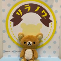 りらりらこぐま