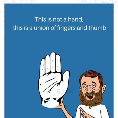 कुंदन सिंह 🇮🇳