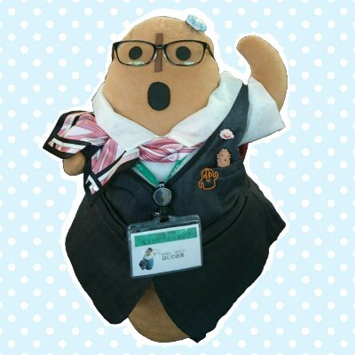 はにてん (はにわ店長)【九州国立博物館ミュージアムショップ】