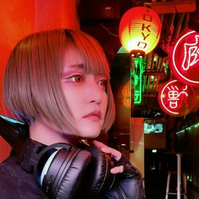 酒煙草銃器の紅日毬子