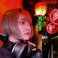 酒煙草銃器の紅日毬子