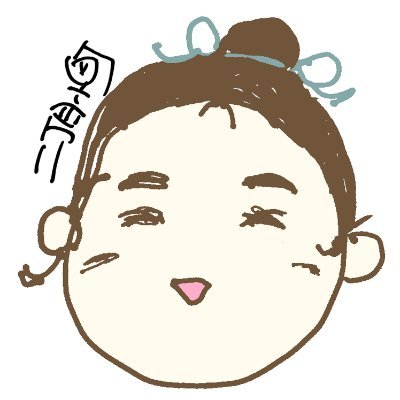 𝓝𝓲𝓬𝓱𝓸𝓾𝓶𝓮𝓴𝓸𝓶𝓪𝓬𝓱𝓲