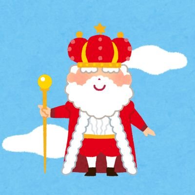 👑シン☆マァやん王👑
