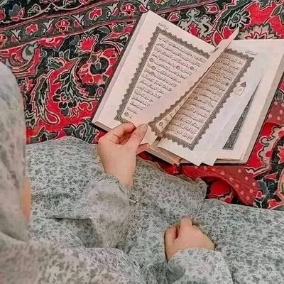 Roqeebah Jimoh (صاحبة القران)