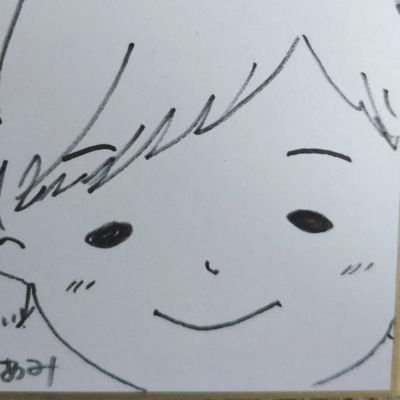 たけし真🌙🎸