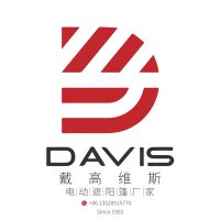 Davis sunshade