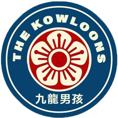 The Kowloons