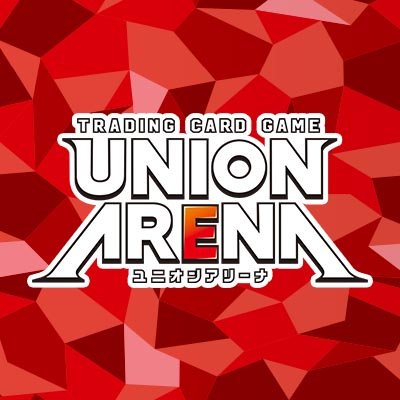【公式】UNION ARENA（ユニオンアリーナ）