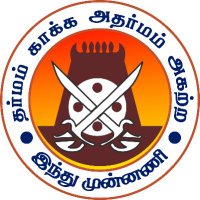 Hindu Munnani