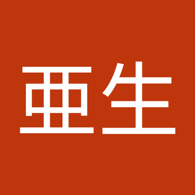 ラジオネームあっきー