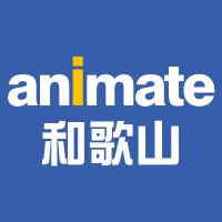 アニメイト和歌山