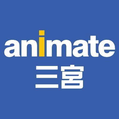 アニメイト三宮